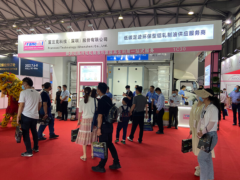 富兰克科技携三大明星产品亮相上海国际铝工业展览会